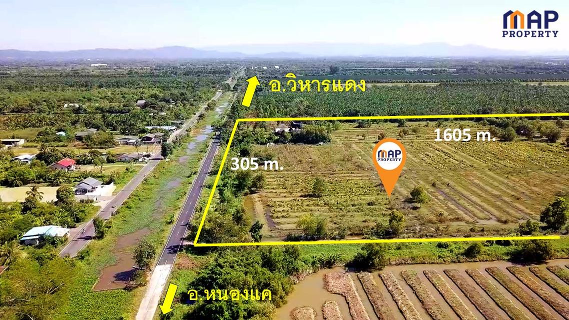 ขายถูกที่ดินแปลงใหญ่ อ.วิหารแดง จ.สระบุรี 12