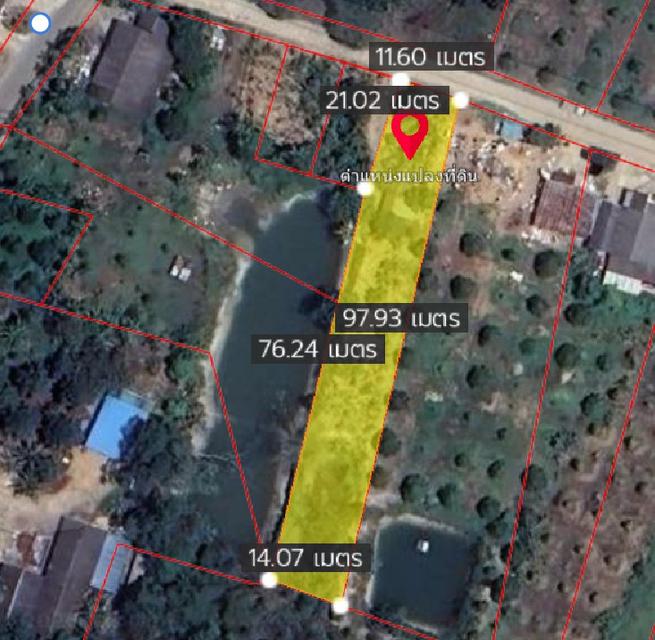 ขายที่ดินแกลง 1 ไร่ ติดถนนคอนกรีตซอยวัดเขายายชุม ใกล้วิวเขา ใกล้หาดสวนสน-4กม. อ.เมืองระยอง 2