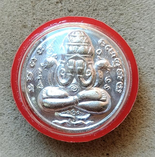 เหรียญปิดตาพังพระกาฬ