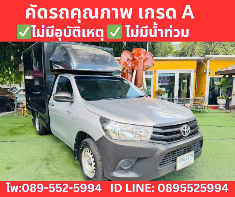 2017 Toyota Hilux Revo 2.4 SINGLE J Plus MT 4