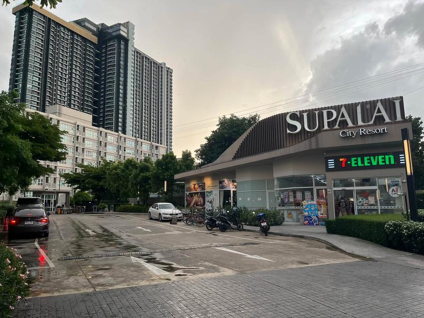 🏡 ขายคอนโด ศุภาลัย ซิตี้ รีสอร์ท จรัญฯ 91 (Supalai City Resort Charan 91) 🚆 ใกล้ MRT บางอ้อ ตรงข้าม ร.พ.ยันฮี 1