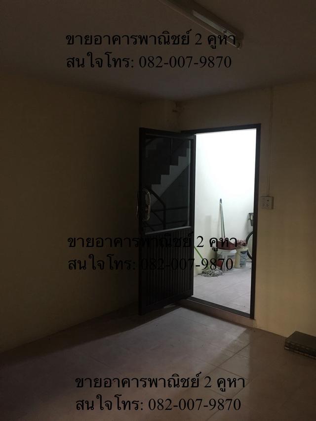 อาคารพาณิชย์ 2 คูหา ทำเลศักยภาพ เส้นหนามแดง-บางพลี พื้นที่กว้างขวาง 101 ตร.ว. ใกล้ MRT สายสีเหลือง และ Mega Bangna 8