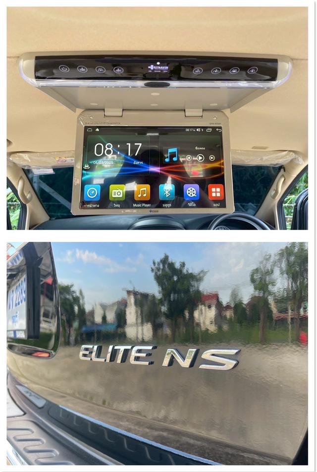 รหัสรถ AP53 Hyundai H1 2.5 Elite Ns ดีเชล สีดำ ปี2022 14