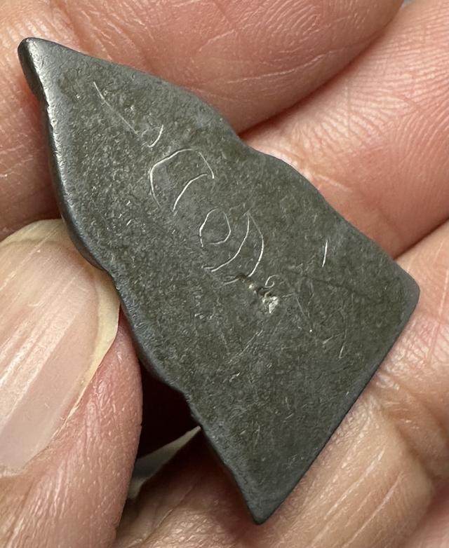 พระชินราช หลังจาร เกจิไม่ทราบที่ 5