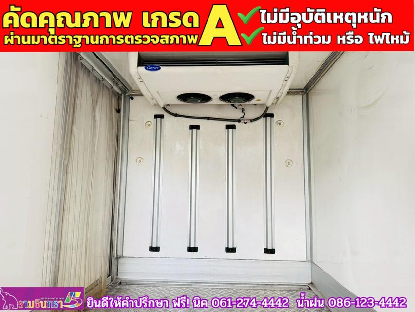 TOYOTA REVO 2.4 Entry รถตู้เย็น ยี่ห้อ carrier ปี 2021 10