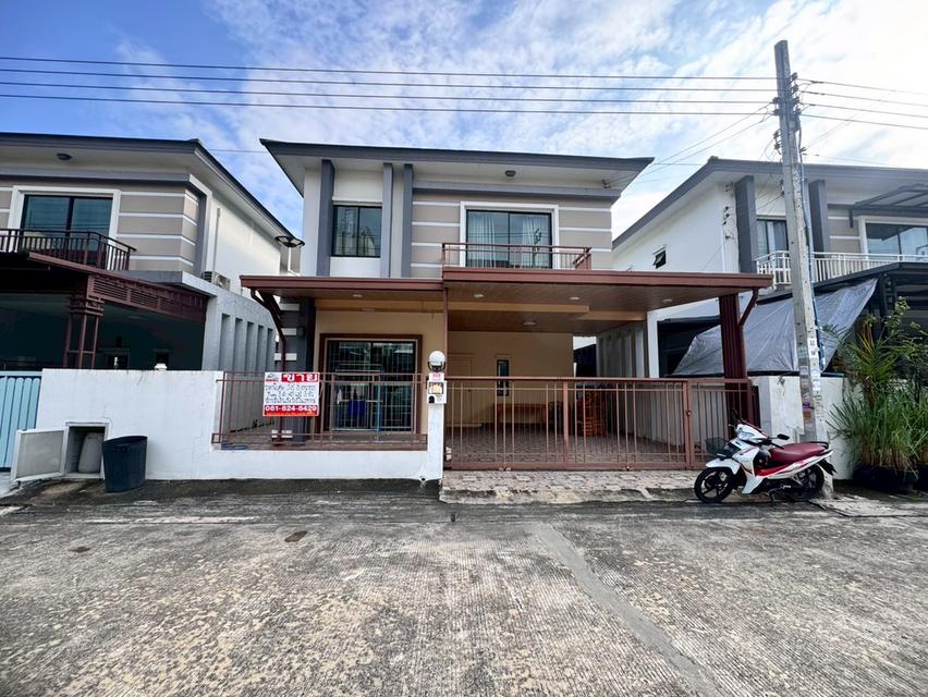 ขายบ้านเดี่ยว 2 ชั้น หมู่บ้าน เฮ้าส์ เดอะฮัมบูร์ก รามอินทรา-รามคำแหง พร้อมอยู่ (N.1944) 1