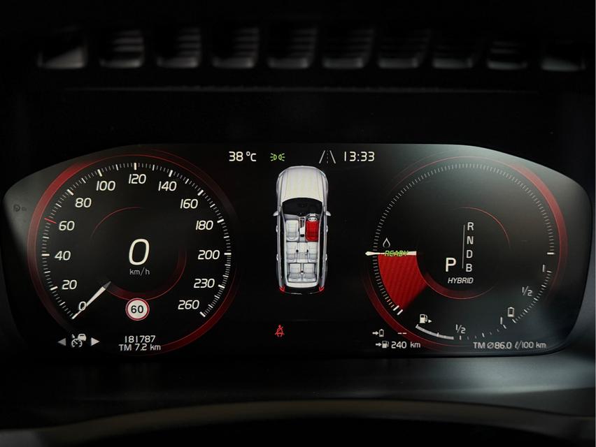 รหัสรถ WRT7459 📌2019 VOLVO XC90, 2.0 T8 Plug-in Hybrid R-DESIGN 8