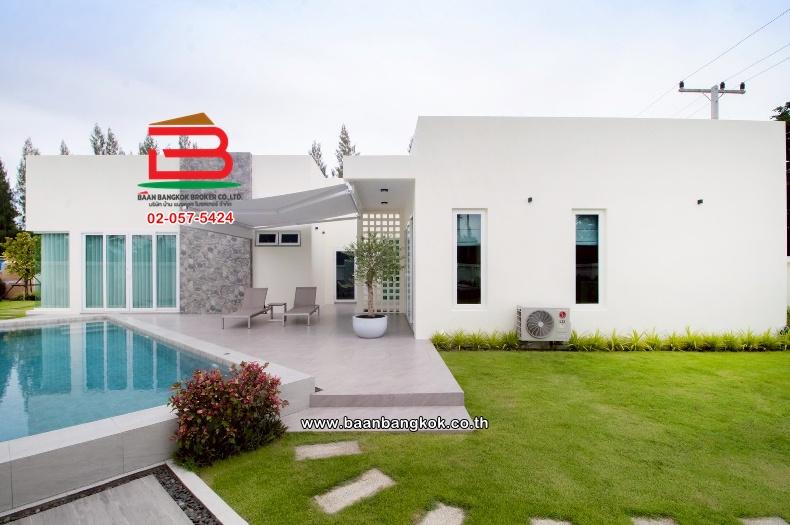 Pool villa เทอร์ร่า เดอะไพรเวซี่ (Terra The Privacy) เนื้อที่ 148 ตร.ว ซอยหัวหิน 112 ตำบลทับใต้ อำเภอหัวหิน ประจวบคีรีขันธ์ 1