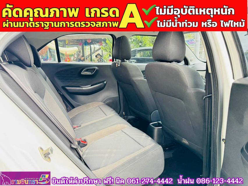 MG MG3 1.5 X ปี 2021 12