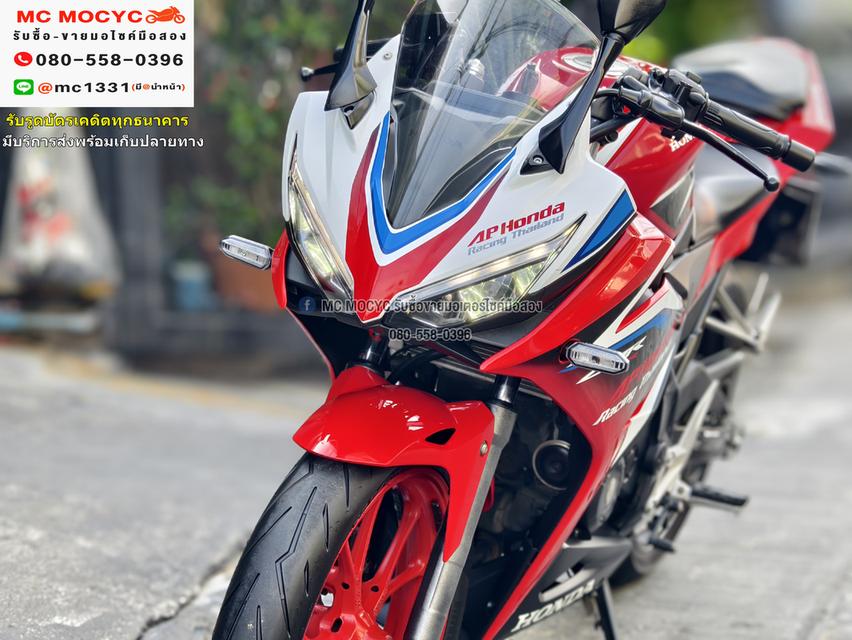 CBR 150R 2019 รถบ้านแท้มือเดียว เครื่องท่อเดิมๆ ชุดสีสวย เครื่องนิ่มๆ ยางหน้าหลังใหม่    No1043    9