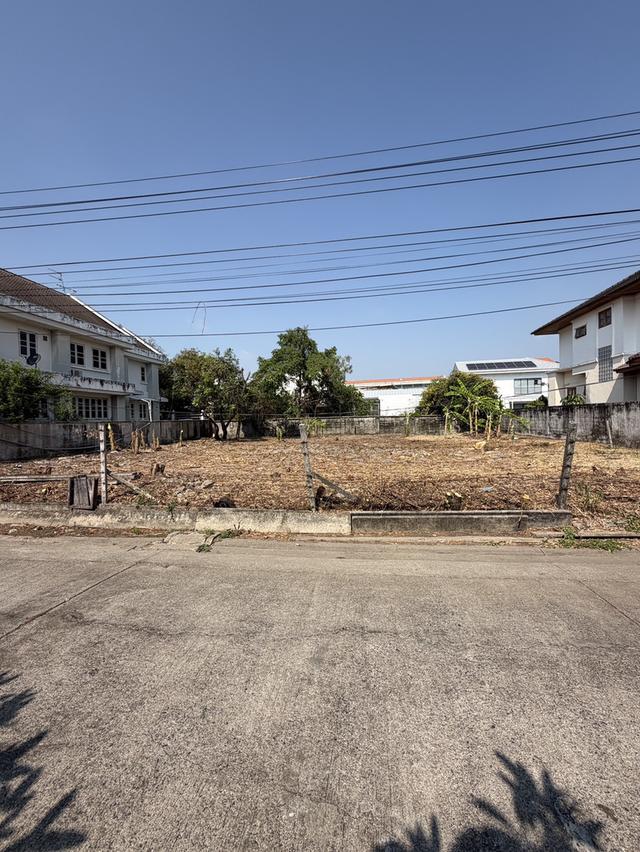 ขายที่ดินเปล่า รามคำแหง 150 (ม.ธารารมณ์) 4