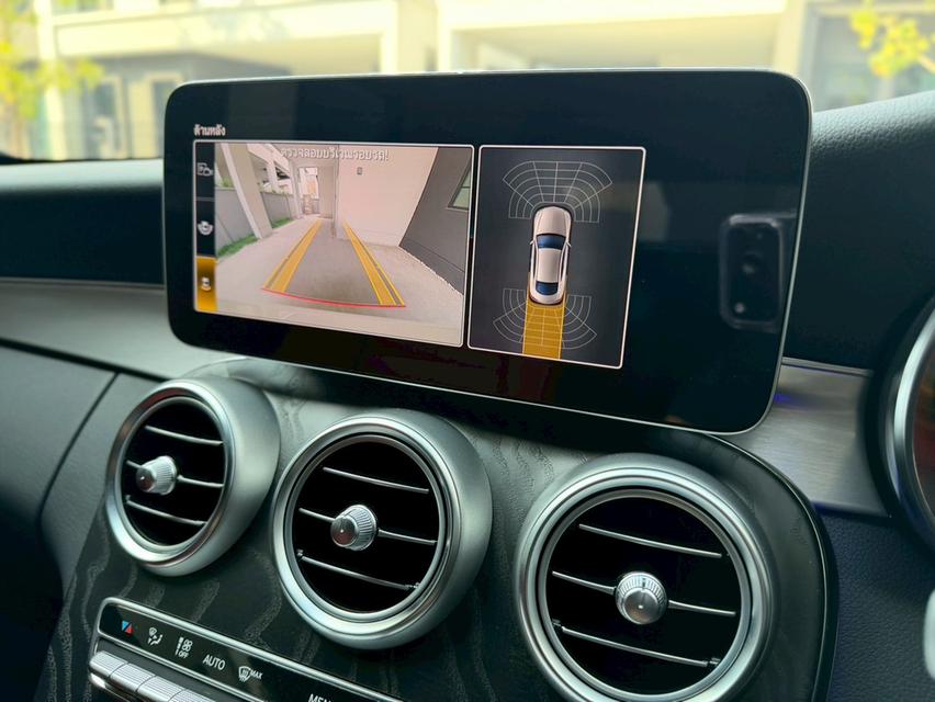 𝐌𝐄𝐑𝐂𝐄𝐃𝐄𝐒​ 𝐁𝐄𝐍𝐙​ 𝐂𝟐𝟎𝟎​ 𝐂𝐎𝐔𝐏𝐄​ 𝐀𝐌𝐆​ 𝐃𝐘𝐍𝐀𝐌𝐈𝐂 2021 รูปที่ 16