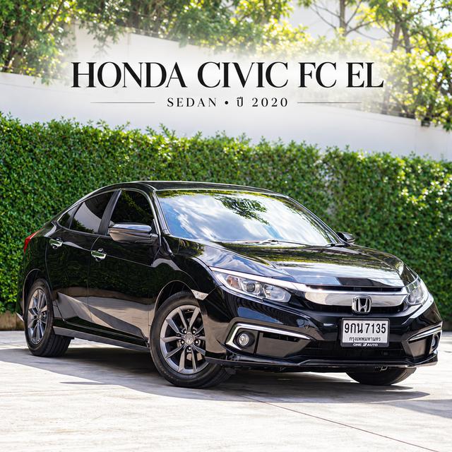 HONDA CIVIC FC EL SEDAN ปี 2020