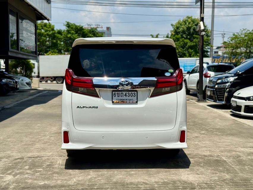 ขาย Toyota Alphard 2.5SC ปี16