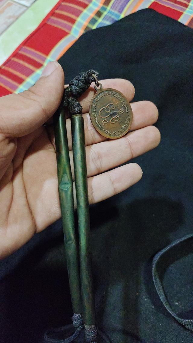 ตะกรุดหลวงปู่เจียม รุ่นฉลองอายุ 91 ปี พ.ศ.2544 รูปที่ 5