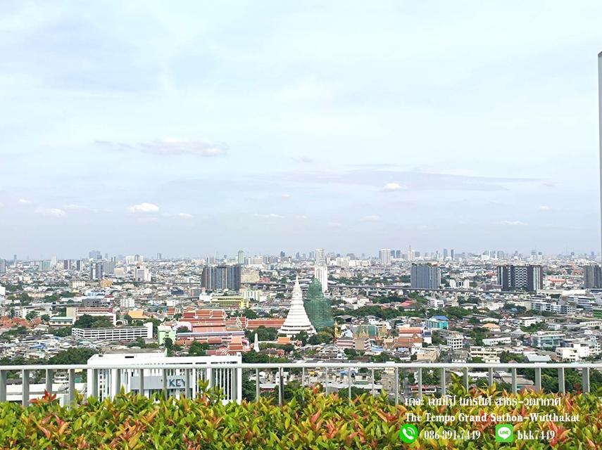 เดอะเทมโป้ แกรนด์ สาธร-วุฒากาศ สถานีรถไฟฟ้าวุฒากาศ 13