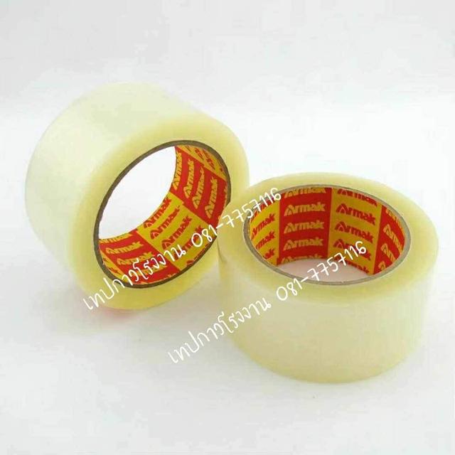 เทปปิดกล่อง เทปใส 40ไมครอน ยี่ห้ออาร์มาค 081-7757116