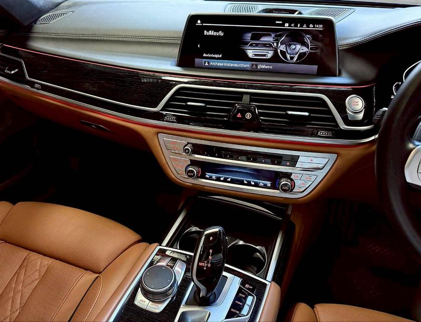 BMW 745Le xDrive M-Sport(G12) ปี 2021 7