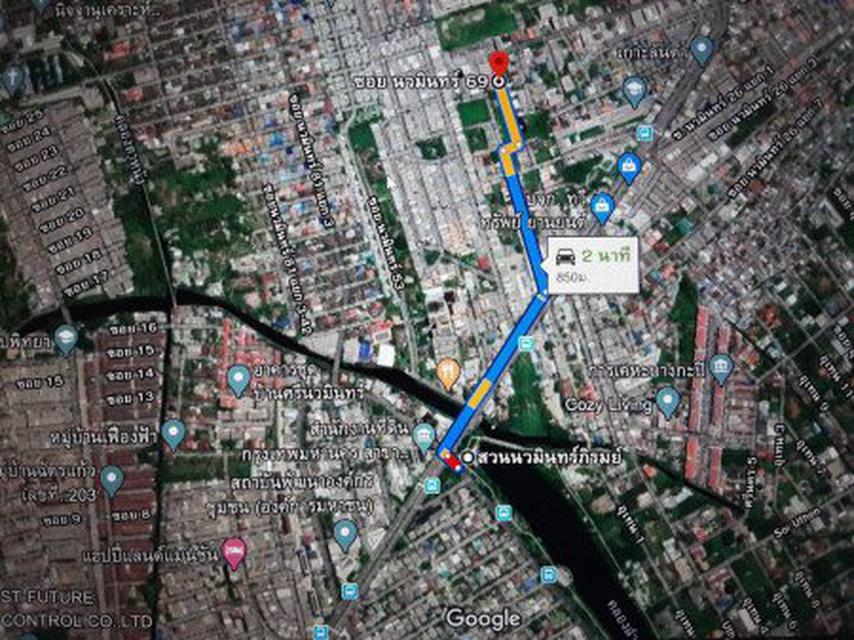 ขาย: ที่ดินเปล่าถมแล้ว  ซ.นวมินทร์59 พื้นที่ 100 ตร.วา ใกล้ถนนนวมินทร์เพียง 450 เมตร  [ YNSL00002 ] 11