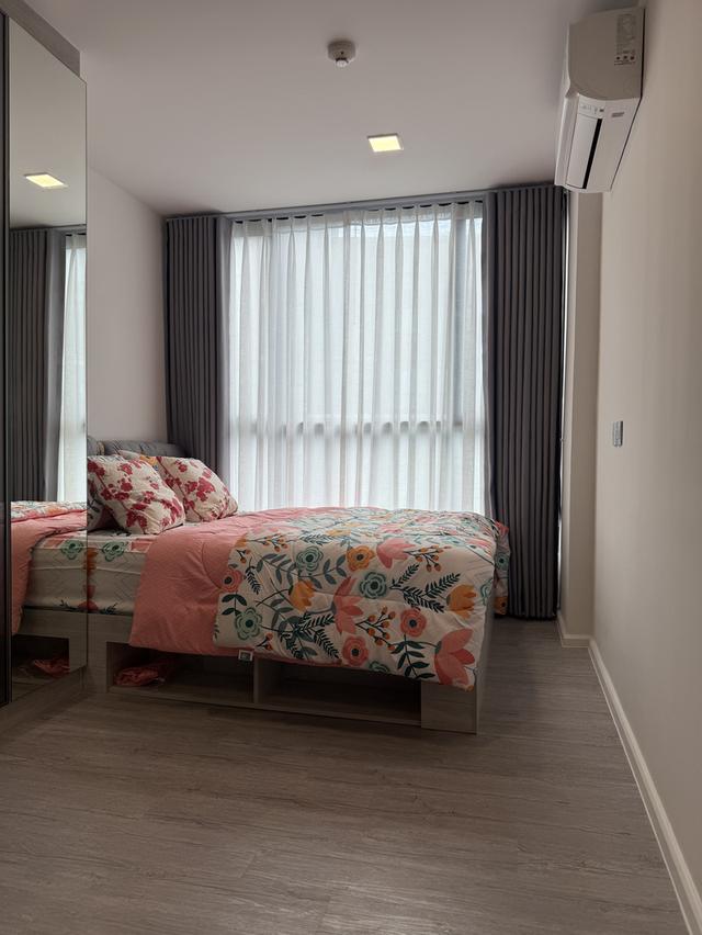 คอนโดโครงการแอทโมส บางนา 9