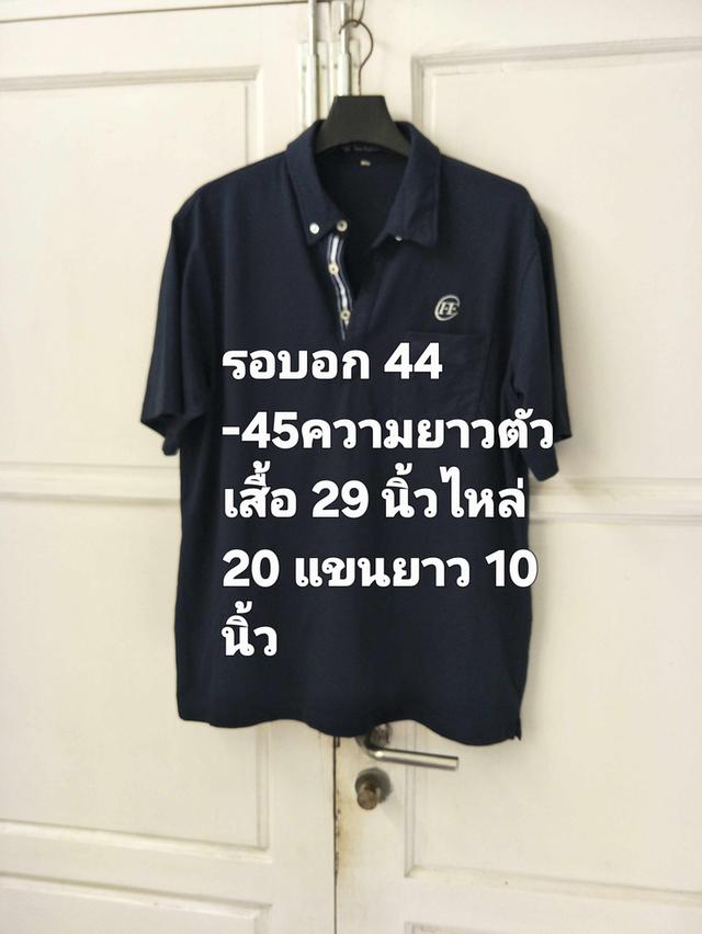 เสื้อคอโปโลใส่ได้ทั้งชายหญิง