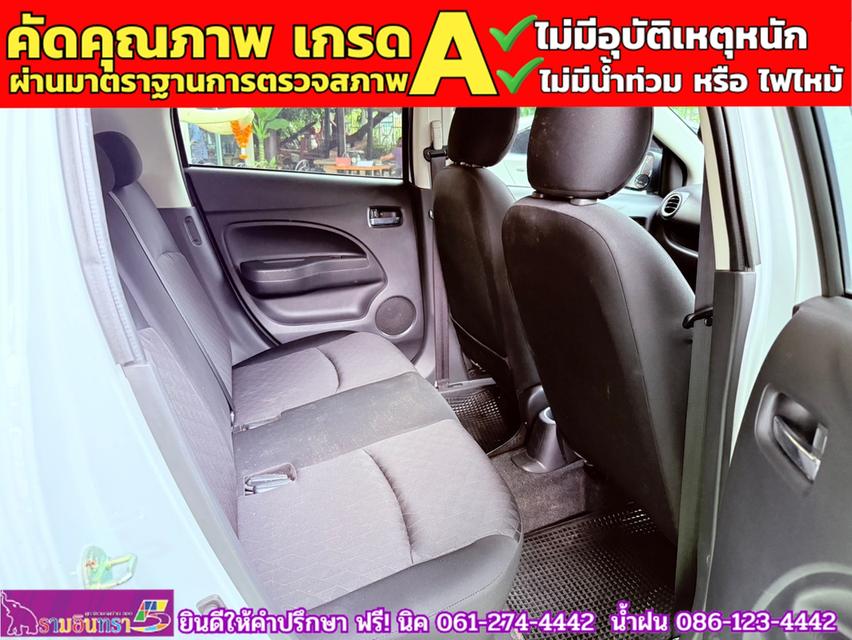 Mitsubishi MIRAGE 1.2 ACTIVE ปี 2024 9