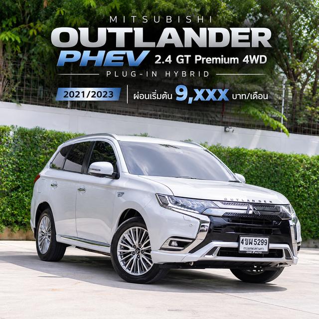 MITSUBISHI OUTLANDER PHEV 2.4 GT PREMIUM 4WD 2021