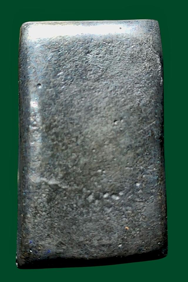 พระเมฆสิทธิ์ป างซ่อนหา หลวงปู่ทับ