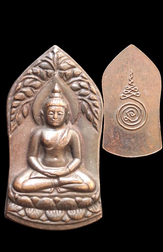 พระพุทธ ปรกโพธิ์ ลพ.คูณปลุกเสก ปี34