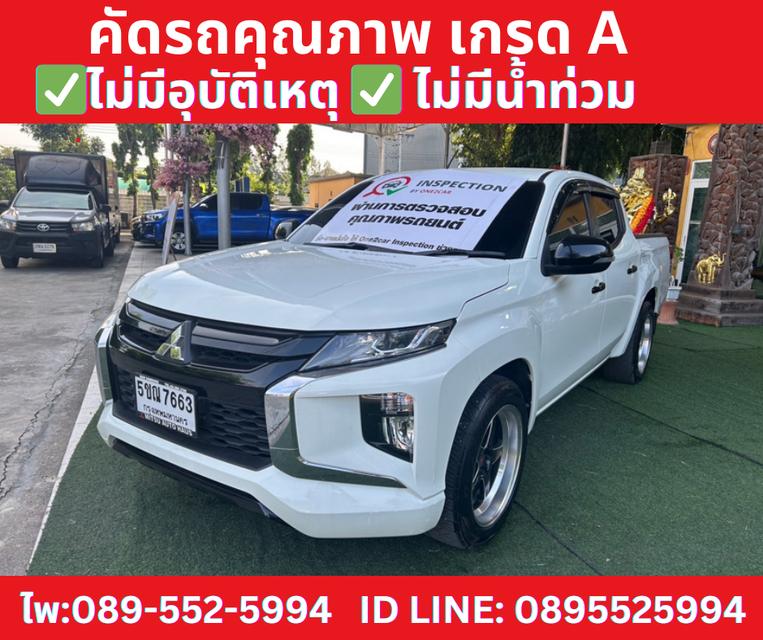 2024  Mitsubishi Triton 2.5 DOUBLE CAB GLX 2