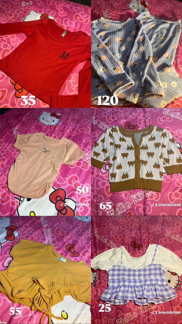 เสื้อมือ✌️ราคาถูกกก