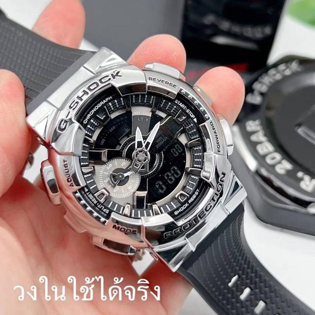 นาฬิกา G Shock 3