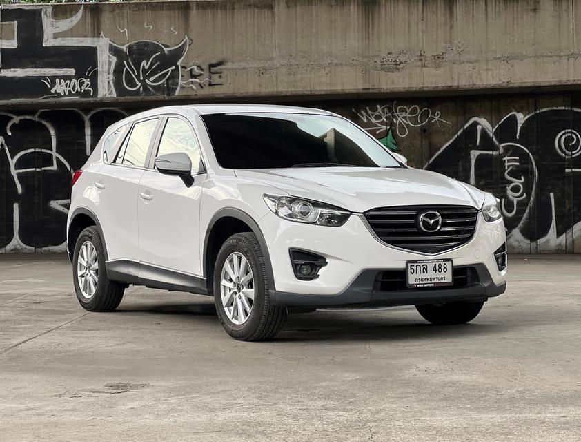 ขายรถ mazda CX-5 2.0C ปี 2016 สีขาว เกียร์ออโต้ 1