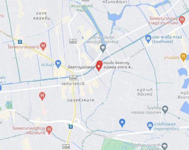 ขาย คอนโดราคาถูก 32 ตร.ม.(ห้องมุมทิศตะวันออก ใช้งานน้อยมาก)  อัสสกาญน์เพลส อาคาร3 ราม107  🤗😊😆🥰 9