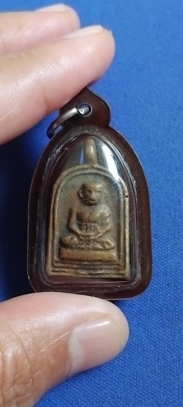 พระบ้านเก็บเก่า เหรียญโบราณเก่าๆ