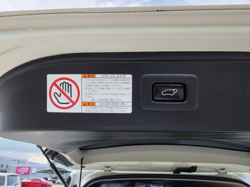 รหัสรถ PEAT600 TOYOTA ALPHARD SC 2022 แท้ รูปที่ 7