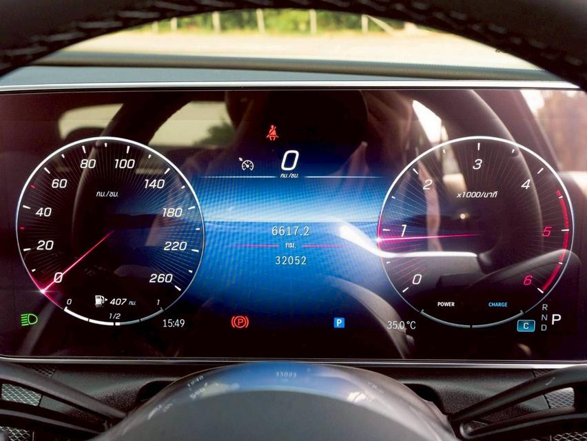 Mercedes Benz C220d AVANTGARDE ปี 2023 จด 2025 17