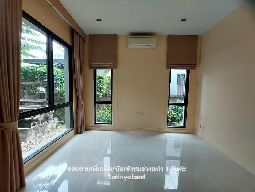 ขายและให้เช่า นาราสิริ โทเพียรี่ นวมินทร์  ติดถนนนวมินทร์ ใจกลางเกษตร-นวมินทร์  ใกล้จุดขึ้น-ลง ทางด่วน (รามอินทรา-อาจณรงค์)🚩🚩 4