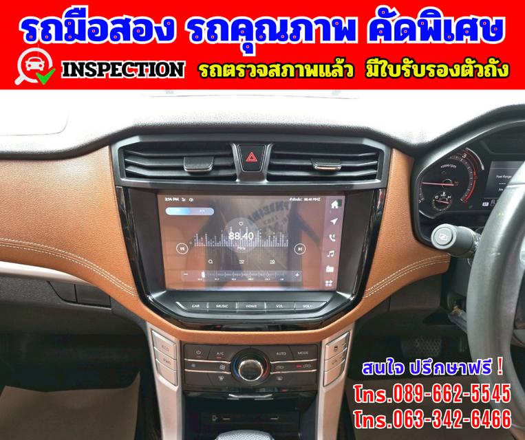 🟢ปี2022 MG Extender 2.0 DOUBLE CAB Grand X 🟢ไมล์แท้ 57,xxx กม. 🟢เกียร์ออโต้ 8