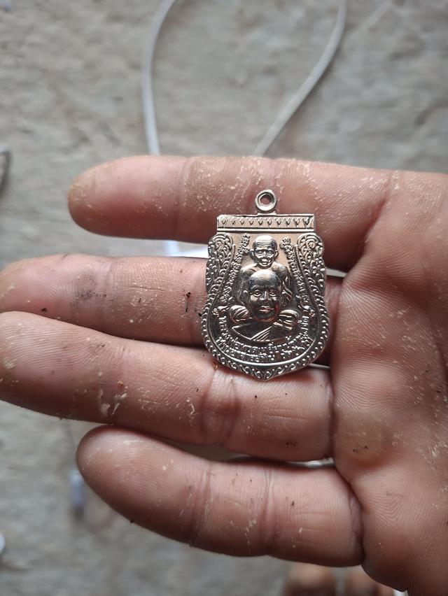 เหรียญหลวงปู่ทวด หลังสถูปหลวงปู่ทวด