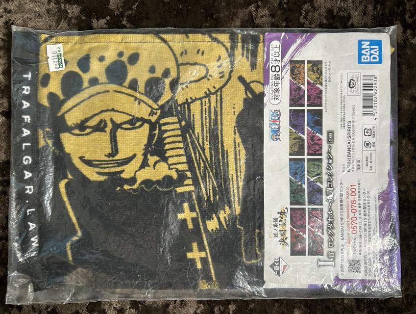 (ยกเซต 8 ลายครบชุด) ผ้าขนหนู One Piece Ichiban Kuji Duel Memories รางวัล I - มือ 1 ของแท้ JP รูปที่ 10