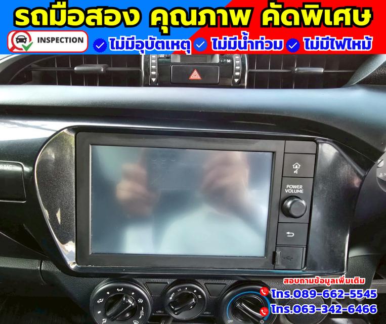 🚗ปี2021 Toyota Hilux Revo 2.4 SINGLE Entry 📌รถตู้เย็นพร้อมใช้งาน เสริมแหนบ 9