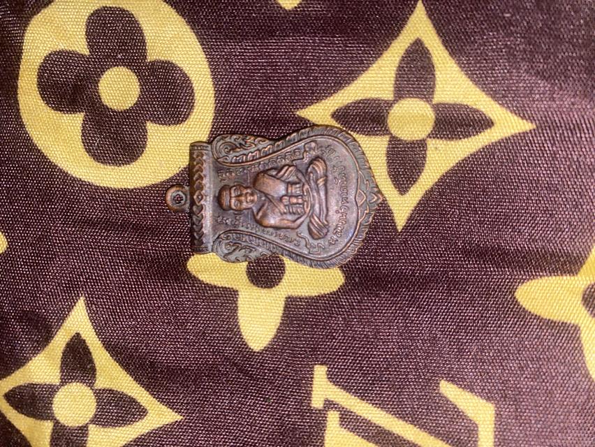 พระสายใต้ 2