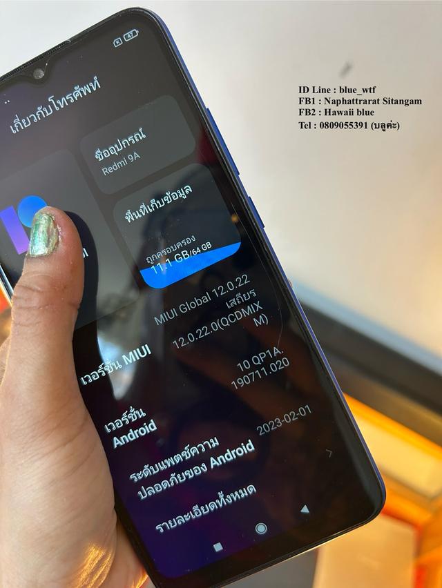 Redmi 9A จอ6.53นิ้ว 4G 2ซิม Rom64 Ram4กล้องTriple สเปคดี ใช้งานปกติได้ทุกซิม สภาพสวย