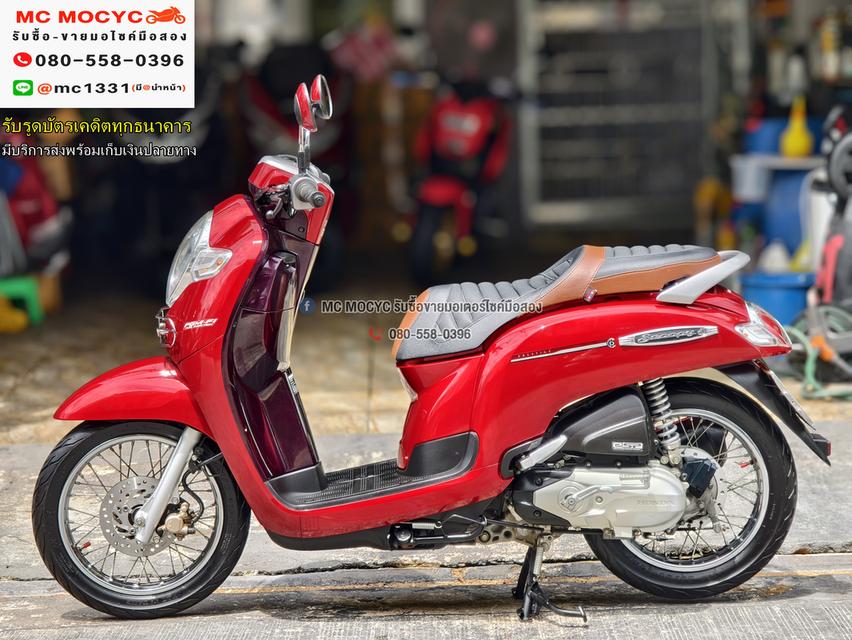 Scoopy i 2020 รถบ้านเครื่องท่อเดิม ชุดสีใหม่มาก เล่มเขียวชุดโอนครบ No1187    5