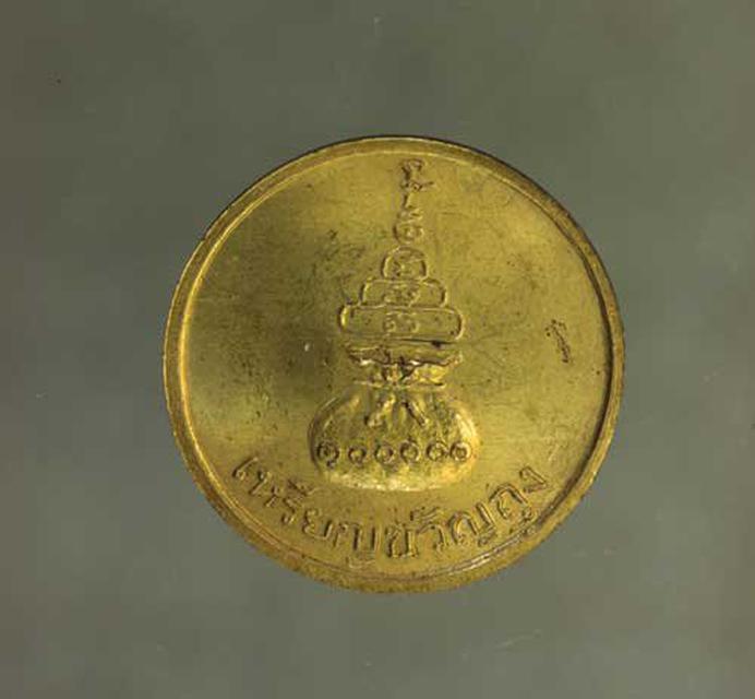 เหรียญ หลวงพ่อเงิน ขวัญถุง เนื้อทองแดง ค่ะ j651 1