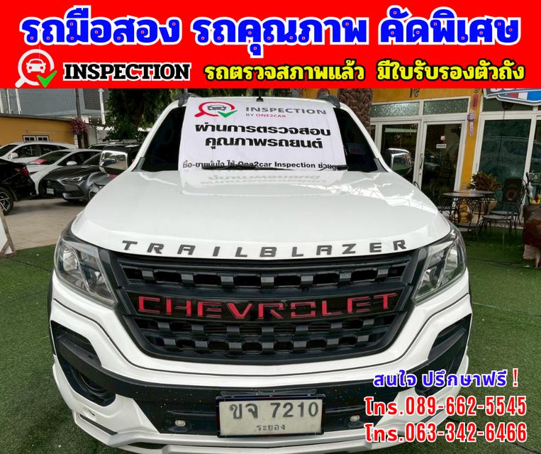 🔴ปี2022 Chevrolet TRAILBLAZER 2.5  LTZ 🔴เกียร์ออโต้  🔴เครื่องดี ดีเซล