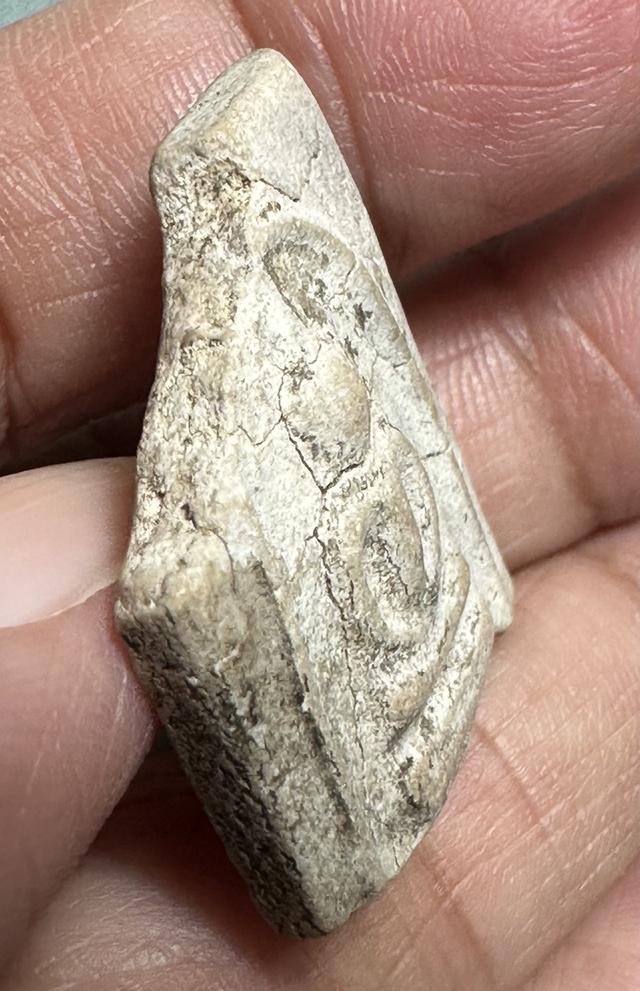 ชิ้นส่วนพระสมเด็จ พิมพ์อกครุฑ รูปที่ 3