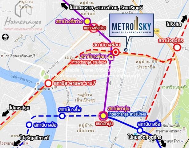 condominium เมโทร สกาย ประชาชื่น Metro Sky Prachachuen พ.ท. 40 ตาราง.เมตร 18000 BAHT. ใกล้กับ ถนนประชาชื่น เปย์หรือเท เป 2