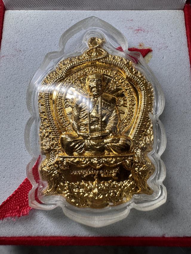 เหรียญหลวงปู่คำบุ รุ่นเจริญบารมี89